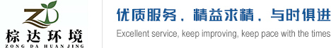 球友会体育中国有限公司官网